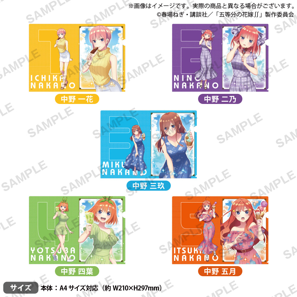 五等分の花嫁 ファミリーマート A4クリアファイル 5枚セット - 通販