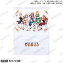 映画 五等分の花嫁 クリアファイル Happy Birthday! 2023