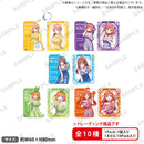 五等分の花嫁∬　トレーディングアクリルキーホルダー 2021 Summer Vacation! ver. 【PACK】