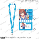 五等分の花嫁∬　ネックストラップ&パスケース 2021 Summer Vacation! ver. 三玖