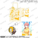 五等分の花嫁∬　アソートセット 2021 Summer Vacation! ver. 一花