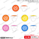 D4DJ トレーディングリングライト Happy Around! 【PACK】