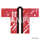 BanG Dream! Special☆LIVE Girls Band Party! 2020→2022 法被 Afterglow 美竹蘭