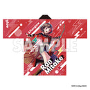 BanG Dream! Special☆LIVE Girls Band Party! 2020→2022 法被 Afterglow 美竹蘭