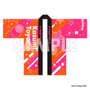 BanG Dream! Special☆LIVE Girls Band Party! 2020→2022 法被 Poppin'Party 戸山香澄