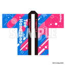 BanG Dream! Special☆LIVE Girls Band Party! 2020→2022 法被 Poppin'Party 花園たえ