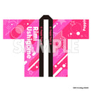 BanG Dream! Special☆LIVE Girls Band Party! 2020→2022 法被 Poppin'Party 牛込りみ