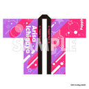 BanG Dream! Special☆LIVE Girls Band Party! 2020→2022 法被 Poppin'Party 市ヶ谷有咲