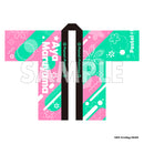 BanG Dream! Special☆LIVE Girls Band Party! 2020→2022 法被 Pastel＊Palettes 丸山彩