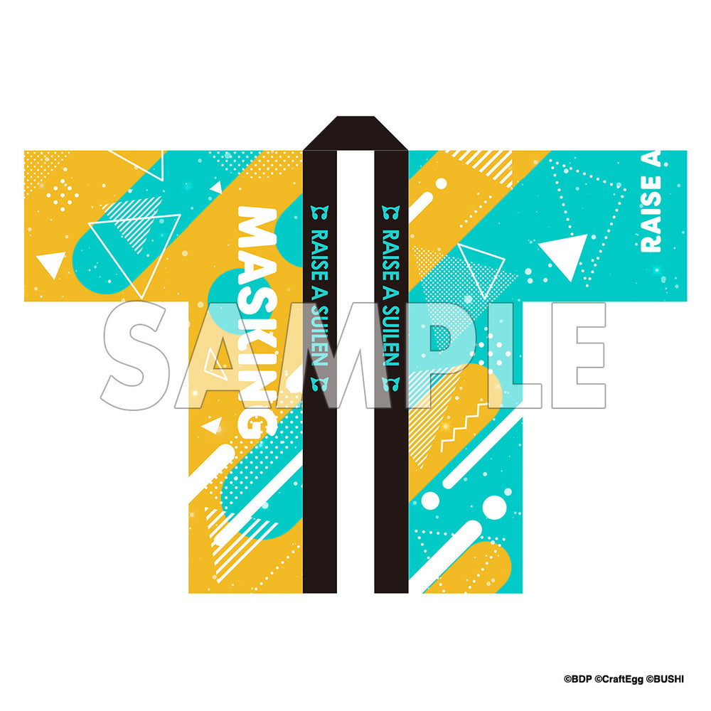 Girls Band Party 2020法被　チュチュ BanG Dream Girls Band Party! 2020 Bandori CHUCHU Happi Coat