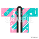 BanG Dream! Special☆LIVE Girls Band Party! 2020→2022 法被 RAISE A SUILEN パレオ