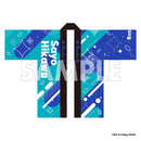 BanG Dream! Special☆LIVE Girls Band Party! 2020→2022 法被 Roselia 氷川紗夜