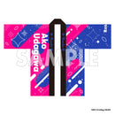 BanG Dream! Special☆LIVE Girls Band Party! 2020→2022 法被 Roselia 宇田川あこ