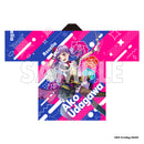 BanG Dream! Special☆LIVE Girls Band Party! 2020→2022 法被 Roselia 宇田川あこ