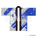 BanG Dream! Special☆LIVE Girls Band Party! 2020→2022 法被 Roselia 白金燐子