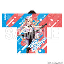 BanG Dream! Special☆LIVE Girls Band Party! 2020→2022 法被 Morfonica 桐ヶ谷透子