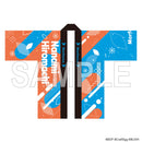 BanG Dream! Special☆LIVE Girls Band Party! 2020→2022 法被 Morfonica 広町七深