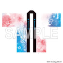 BanG Dream! 10th☆LIVE 法被 Morfonica 桐ヶ谷透子