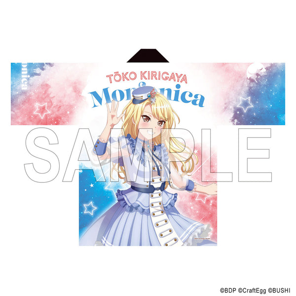 桐ヶ谷透子　ヴァンガード モルフォニカ　morfonica Morfonica×桐ヶ谷 透子(D-BT10・DZ-BT02/EX27) | EX | ドラゴン