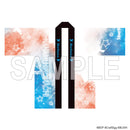 BanG Dream! 10th☆LIVE 法被 Morfonica 広町七深