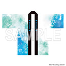 BanG Dream! 10th☆LIVE 法被 Morfonica 八潮瑠唯