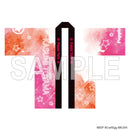 BanG Dream! 10th☆LIVE 法被 Poppin'Party 戸山香澄