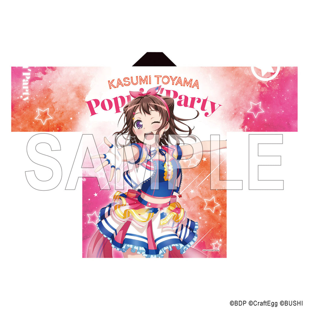 戸山香澄 キャラクターカード バンドリ 7th ポピパ Poppin'Party