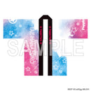 BanG Dream! 10th☆LIVE 法被 Poppin'Party 花園たえ