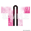 BanG Dream! 10th☆LIVE 法被 Poppin'Party 牛込りみ