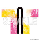 BanG Dream! 10th☆LIVE 法被 Poppin'Party 山吹沙綾