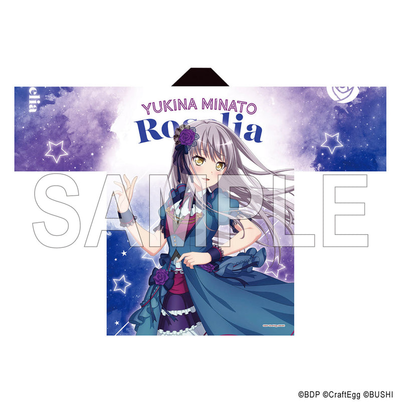 ガールズバンドパーティ GBP 法被 Roselia 湊友希那 | gulatilaw.com