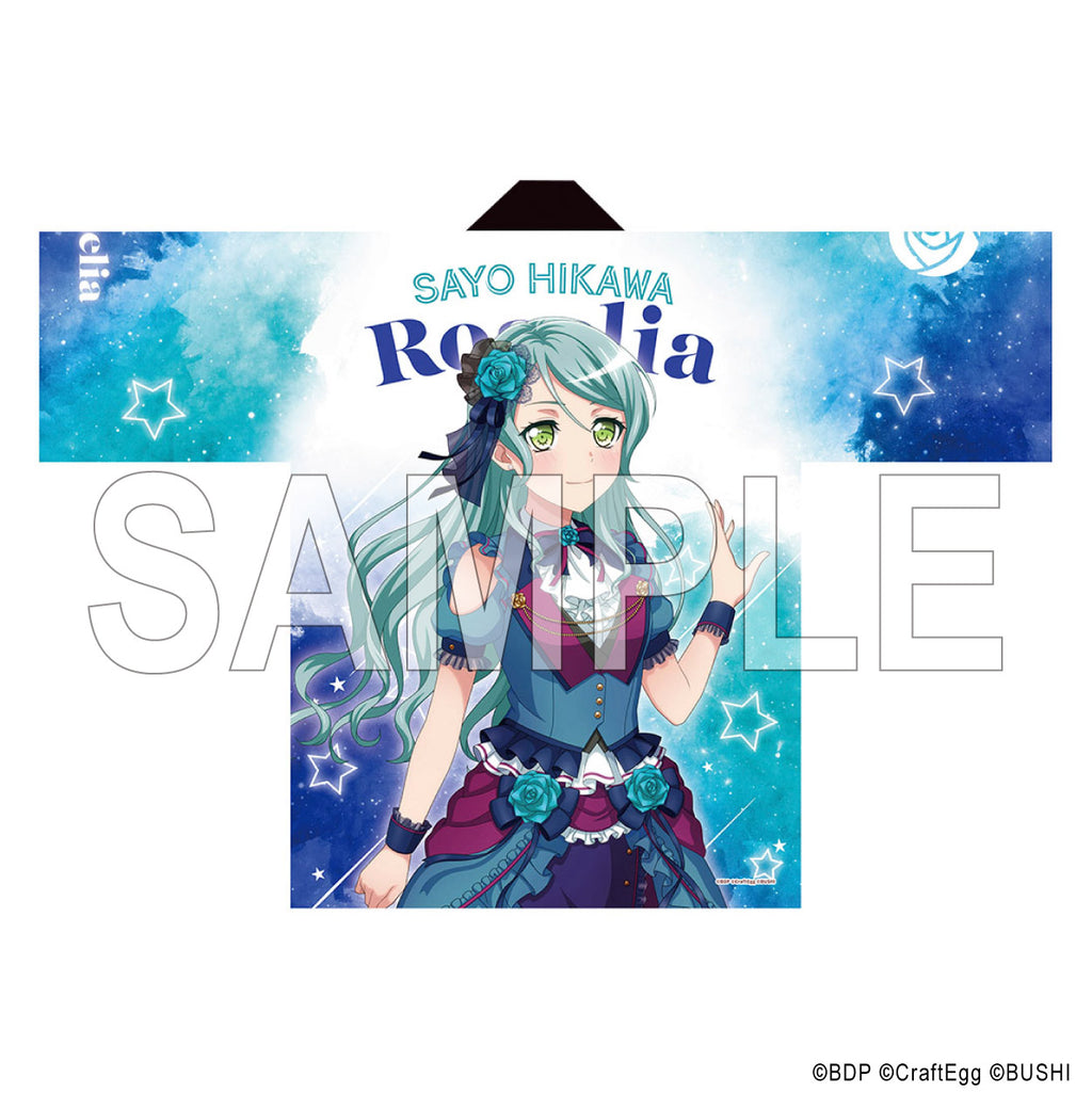 ベルギー製 バンドリ Roselia ロゼリア 氷川紗夜 法被 - crumiller.com