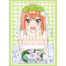 ブシロード スリーブコレクション エクストラ Vol.427 映画「五等分の花嫁」『中野四葉』