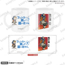 APEX LEGENDS レジェンドマグカップ ワットソン