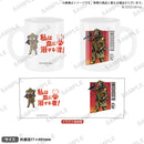 APEX LEGENDS レジェンドマグカップ ブラッドハウンド