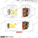 APEX LEGENDS レジェンドマグカップ コースティック