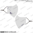 アルゴナビス from BanG Dream! AAside マスク ジョニー