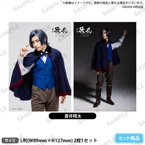 【全商品オープニング価格 特別価格】 PRINCESS THE 擾乱 舞台 OF ～陽いづる雪月花編 BLOOD AND SNOW その他