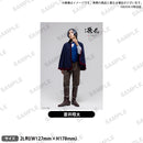 舞台 擾乱 THE PRINCESS OF SNOW AND BLOOD ～陽いづる雪月花編～ ２Lブロマイド特装版 蒼井翔太