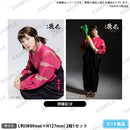 舞台 擾乱 THE PRINCESS OF SNOW AND BLOOD ～陽いづる雪月花編～ ブロマイドセット 伊藤彩沙