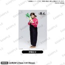 舞台 擾乱 THE PRINCESS OF SNOW AND BLOOD ～陽いづる雪月花編～ ２Lブロマイド特装版 伊藤彩沙