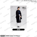 舞台 擾乱 THE PRINCESS OF SNOW AND BLOOD ～陽いづる雪月花編～ ２Lブロマイド特装版 根岸愛