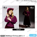 舞台 擾乱 THE PRINCESS OF SNOW AND BLOOD ～陽いづる雪月花編～ ブロマイドセット Raychell