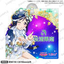 ラブライブ！スクールアイドルフェスティバル ルームサイン Aqours 松浦果南