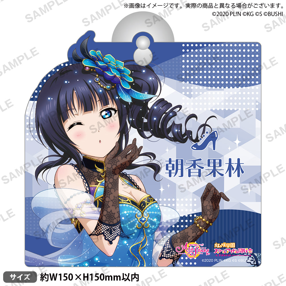 karin_04_ari_1000x.jpg?v=