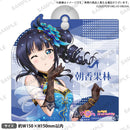 ラブライブ！スクールアイドルフェスティバル ALL STARS ルームサイン 虹ヶ咲学園スクールアイドル同好会 朝香果林