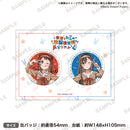 香澄とたえの放課後居残りツアー　缶バッジセット