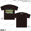 福島ノアpresents KAWAII.FES Tシャツ (L)