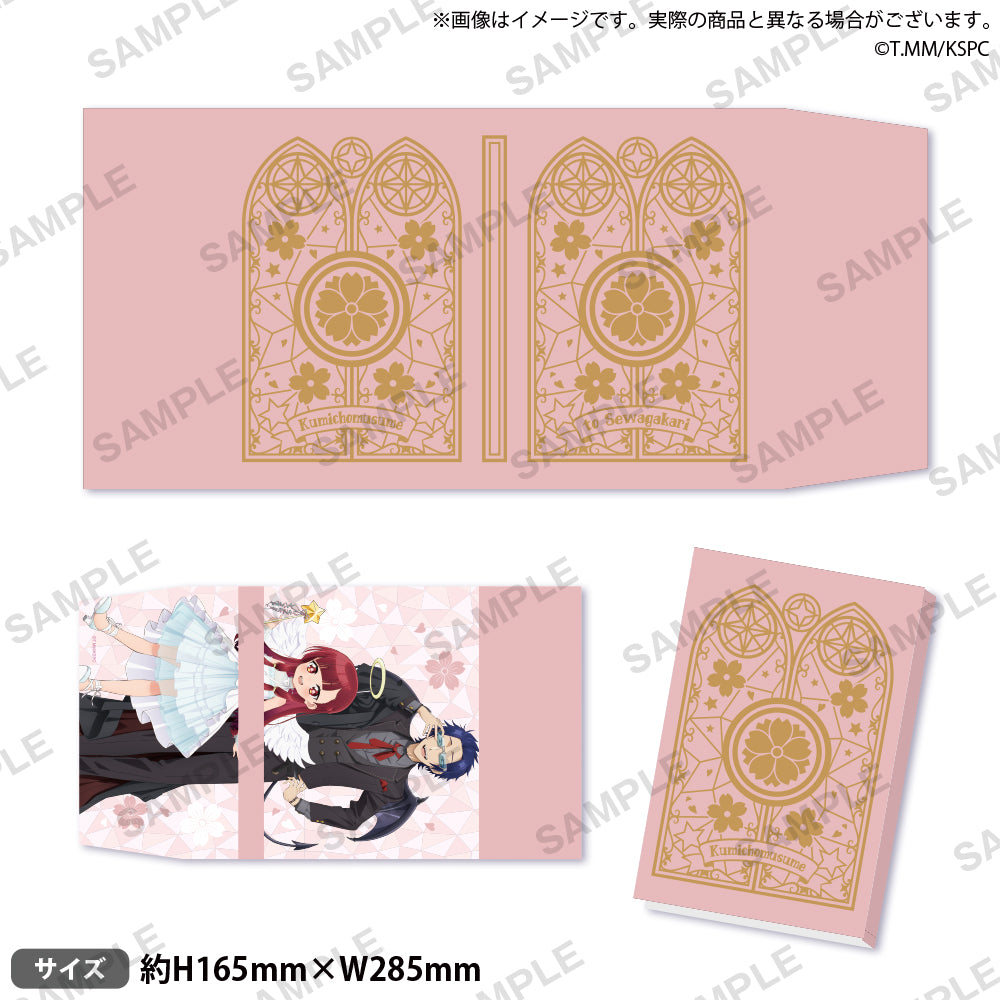 組長娘と世話係 グッズ通販｜ブシロード オンラインストア