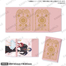 組長娘と世話係 ブックカバー